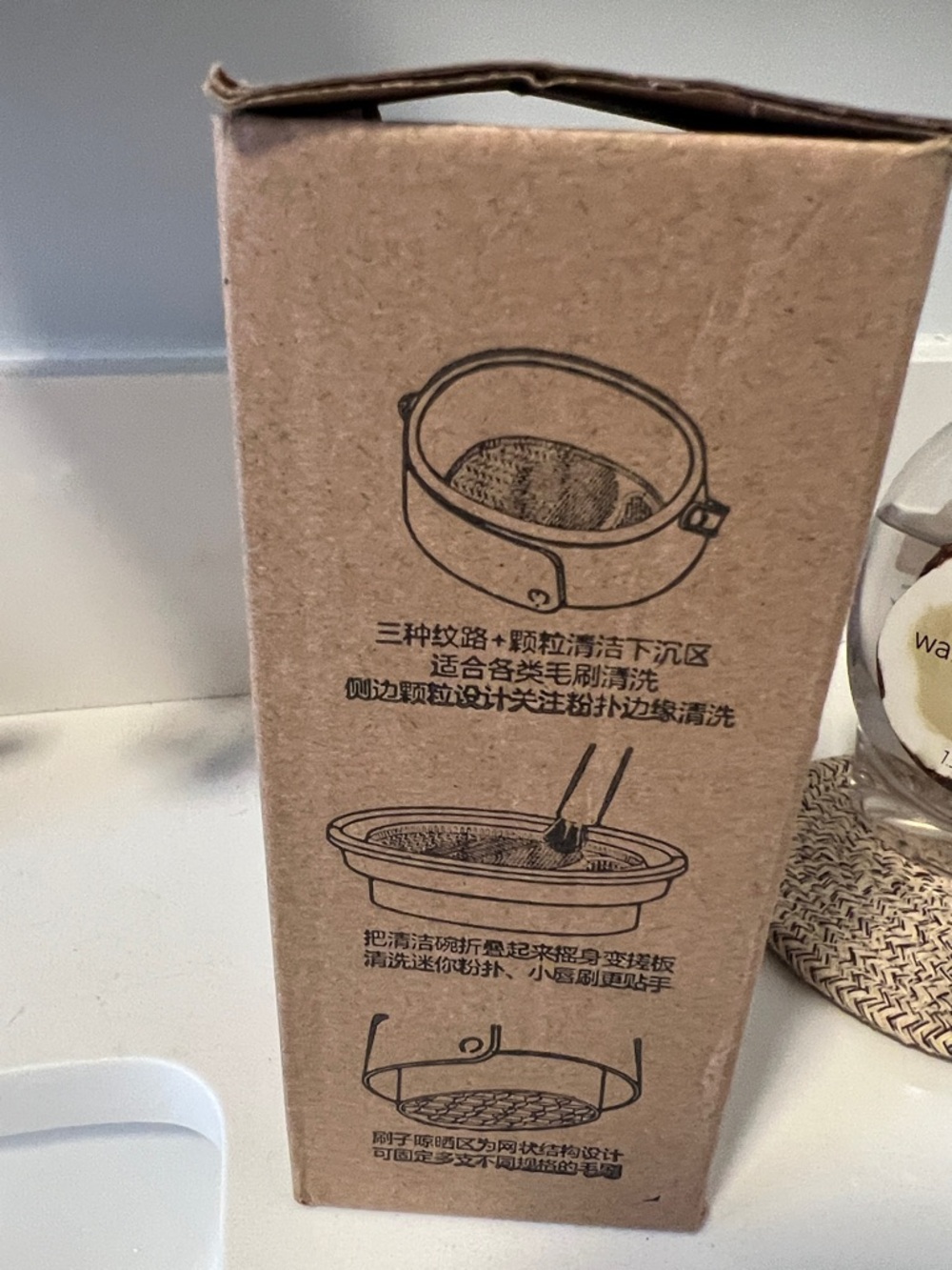 3-in1 foldable makeup brush holder. 5/$20 - Picture 4 of 4